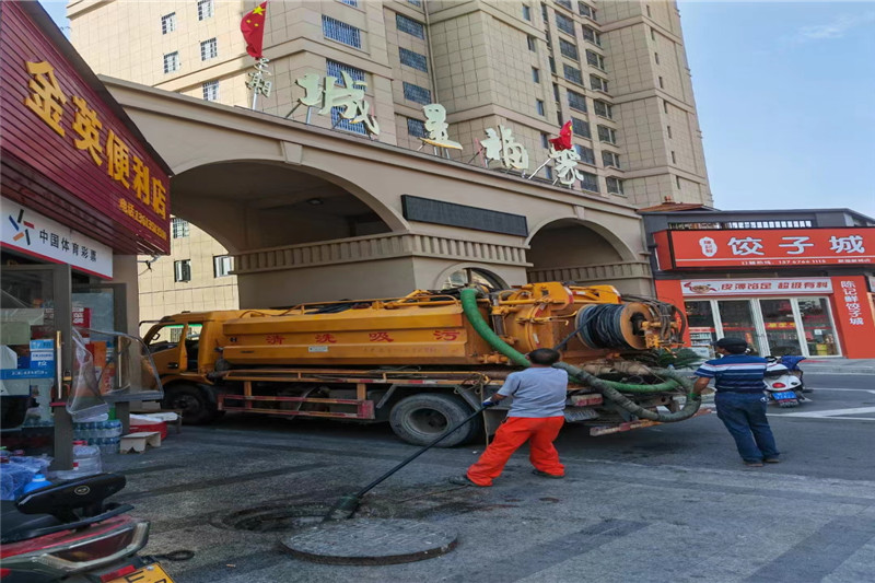 宋洛乡管道清淤的危害性？炜誉市政工程有限公司