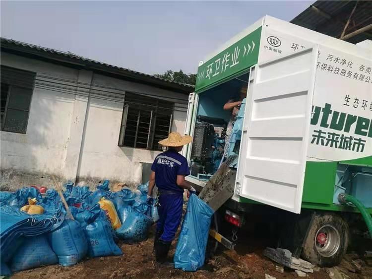 宋洛乡工业污泥压干处理